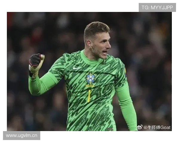 阿利松与埃德森:出球组织与门线能力风格对比