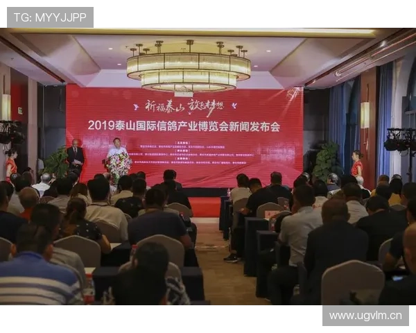 山东泰山领先局面频繁丢分，比赛掌控力不足问题逐步反映