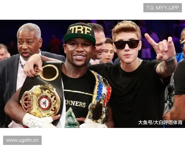 梅威瑟这花钱速度，我隔壁老王都要哭了！