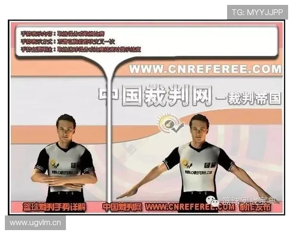 篮球运球规则详解,如何界定合法与违例行为 篮球运球规则详解,如何界定合法与违例行为