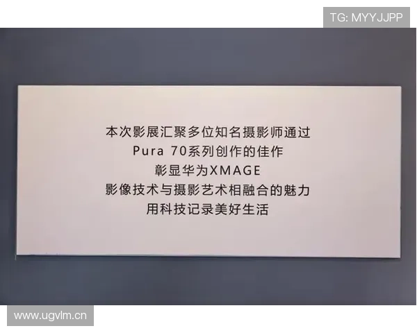 陆光祖开门那一瞬像走进豪宅广告,衣服标签直接让我怀疑人生